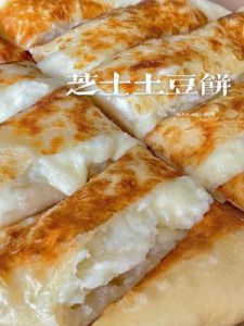 土豆饼小吃做法 土豆丝饼的做法