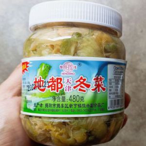 广东地都冬菜的做法 广东正宗萝卜糕的做法