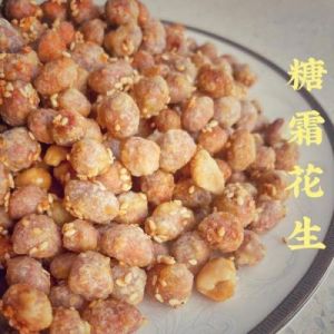 花生小零食做法菜谱 花生碎菜谱