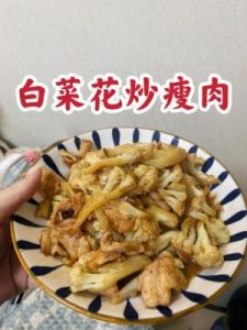 菜花做法大全家常菜的 黄瓜做法大全家常菜