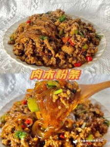 粉条肉菜家常做法 肉粉条家常做法