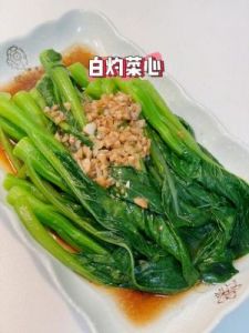 白灼菜心正宗家常做法大全 正宗糖醋鱼的家常做法