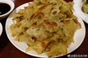 菜瓜馅饼的调做法大全 菜瓜品种大全