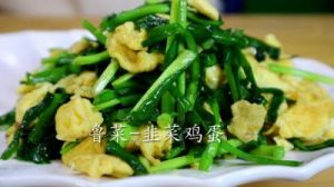 菲菜和鸡蛋做法 萝卜菲菜鸡蛋可以一起