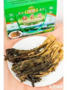 惠州梅菜心的做法 梅菜干做法