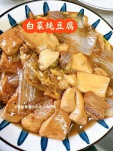 白菜豆腐肉片菜做法大全家常 虾菜的做法大全家常