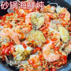 海鲜砂锅菜谱大全及做法 冬瓜砂锅菜谱