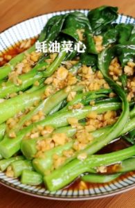 蚝油苔菜心做法大全 菜心正宗做法大全