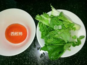 青菜汁的做法是什么 青菜的做法