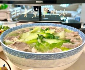 羊肉小白菜汤的做法有什么呢 羊肉暖身汤做法大全