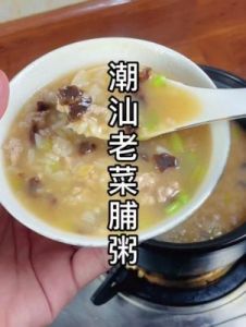 老菜脯汤的做法大全家常 辣菜脯炒饭的家常做法