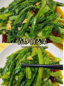 清炒油麦菜的功效及做法 清炒油麦菜需要焯水吗