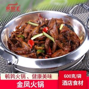 湘菜鸭火锅做法大全家常 湘菜鸡肉火锅的家常做法