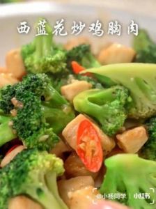 绿菜花炒鸡肉的做法大全集 香菇木耳炒鸡肉的做法