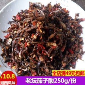 坛子菜米粉茄子做法 茄子米粉的做法