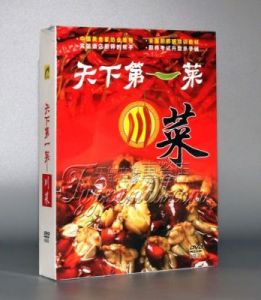 辣菜谱大全带图片和做法 