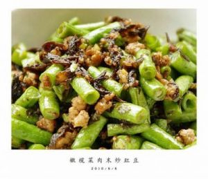 榄菜豆角肉沫做法 椒盐猪扒饭