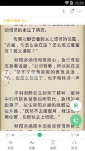 苏柔舞蹈老师赵磊小说全文免费阅读 舞蹈艺考生苏柔老师赵磊