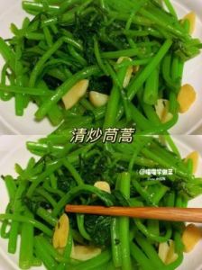 茼菜的做法 菜盒子的做法大全