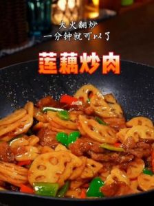 连菜炒肉的做法大全 莲藕片怎么炒好吃