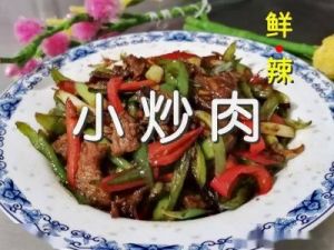 小炒家常菜做法 小炒泡馍