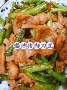 做肉菜的做法 蒜菜肉的做法