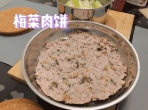 梅菜肉饼做法大全 梅菜煎肉饼的做法