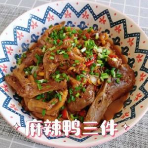 冒鸭菜做法 冒鸭的做法最正宗的做法