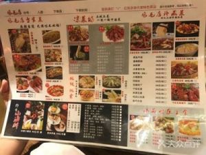 江湖菜菜谱大全 农家招牌菜做法大全