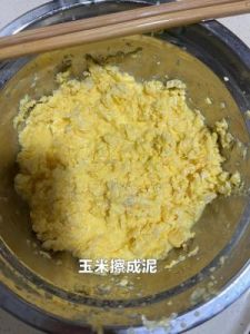 玉米粑粑的家常做法 玉米饼子怎么做更松软