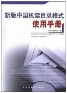 家庭合集500篇目录阅读 500篇短文目录合集免费阅读