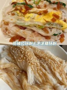 肠粉的米浆怎么做 肠粉的做法和配料