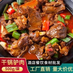 家常驴肉的做法 驴肉怎么做好吃