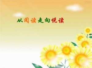 神秘俱乐部张妍小勇全文免费阅读 修理工老王的幸福生活小说