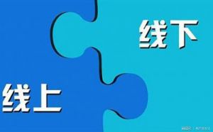 办公室沉浮 想你的时候 我尝一下可以吗全文阅读