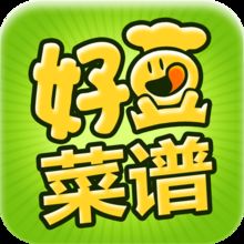 好豆菜谱apk 好豆菜谱的做法大全