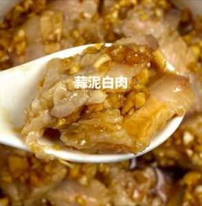 猪肉的15种家常做法 腊肉的15种家常做法