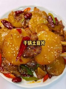 土豆的100种家常吃法 土豆的10种家常做法