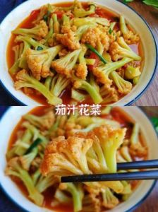 花菜怎么做好吃 素炒花菜怎么做好吃