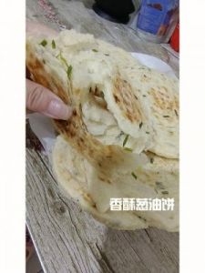 馅饼怎么做 香酥葱油饼