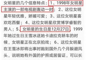 许晴小说黑人健身房 校花小冉与黑人隔离14天小说