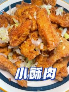 正宗四川老酥肉的做法 正宗酥肉配方