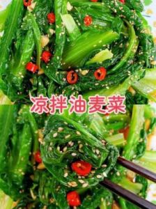 油麦菜的做法大全凉拌 油麦菜十种最佳吃法