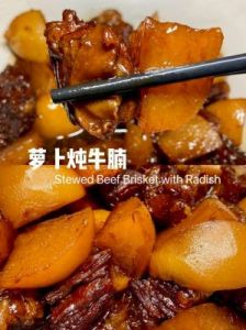 牛肉丸子做法牛腩做法 牛腩可以做牛肉丸子