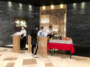 十秋精致料理官方旗舰店 简单精致料理做法