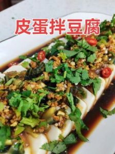 内酯豆腐的10个简单做法 自制豆腐的方法