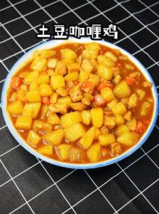 咖喱饭怎么做 咖喱饭的家常做法视频 咖喱饭高清图片