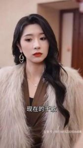 我的美女媳妇儿免费全文阅读 我的极品儿媳小雪