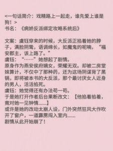 诡情债by狂上加狂txt下载 久久小说网txt电子书资源