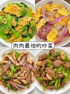 情侣52种炒菜技巧讲解抖音，轻松学会家常美食，轻松下厨，与心爱的人共享美味佳肴